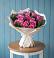 Букет цветов из: Розы в Николаевке Ростовской области