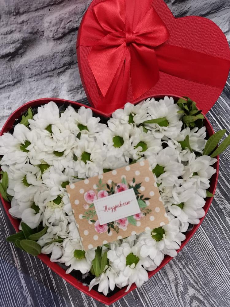 Цветочная композиция из Хризантемы в виде сердца в Николаевке Ростовской области