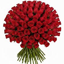 Букет Красные розы Чери Лав в Николаевке Ростовской области