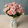 Букет Розовый шарм в Николаевке Ростовской области